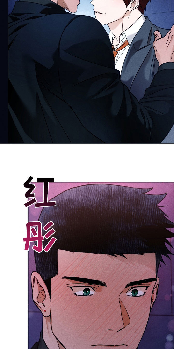 第219话16