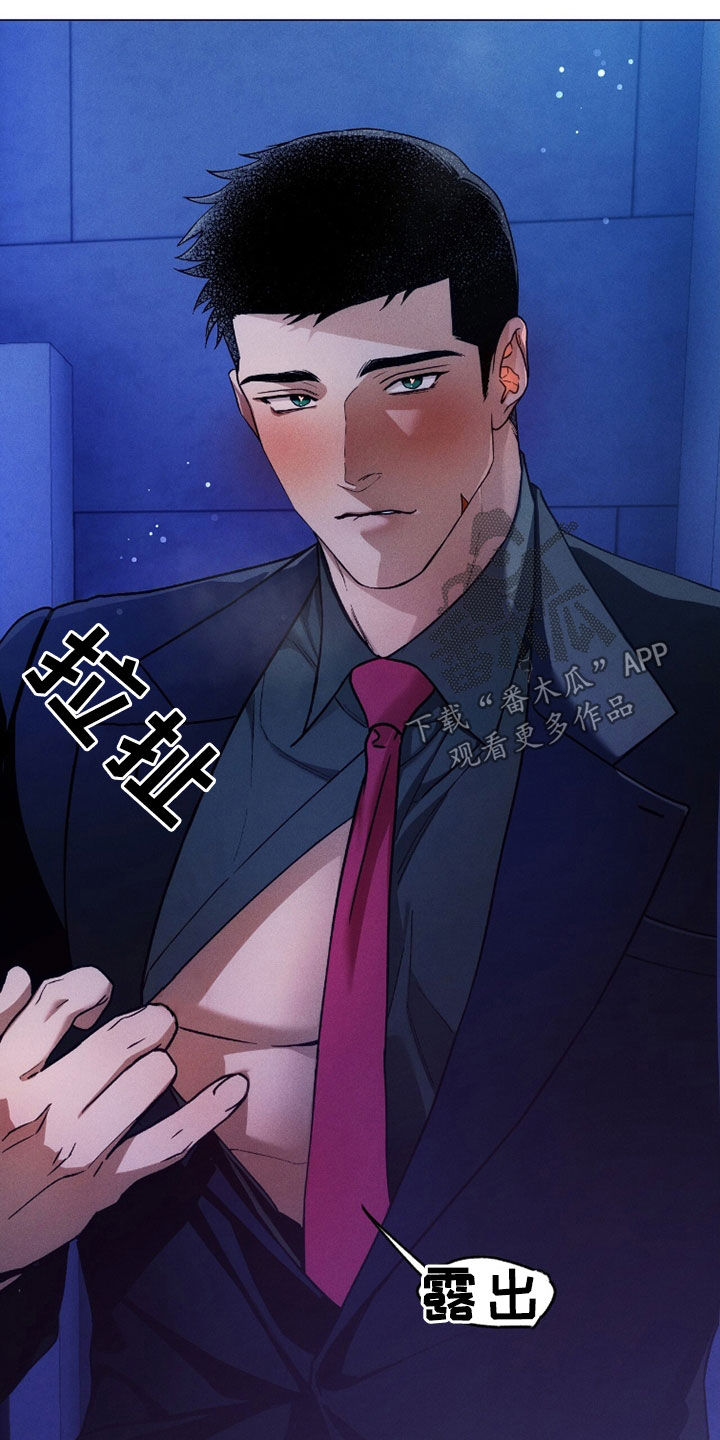 第219话2