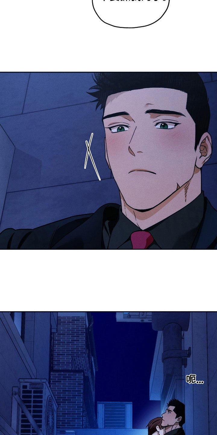 第219话6