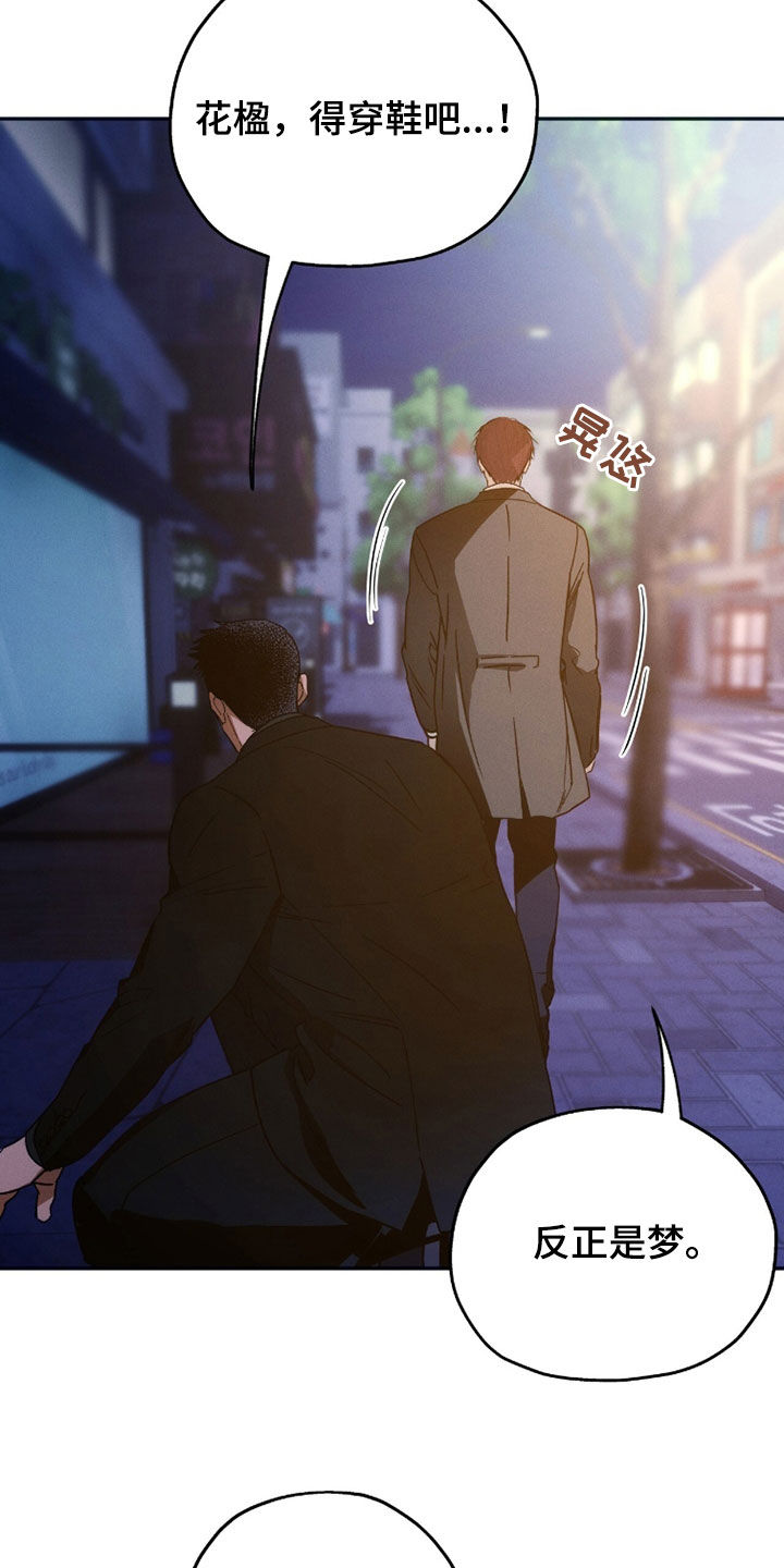 第218话1
