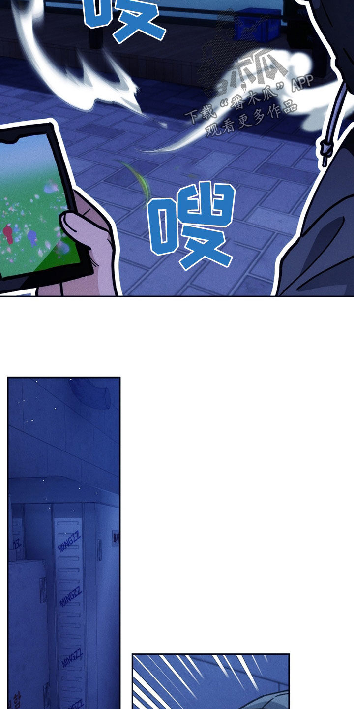 第218话12