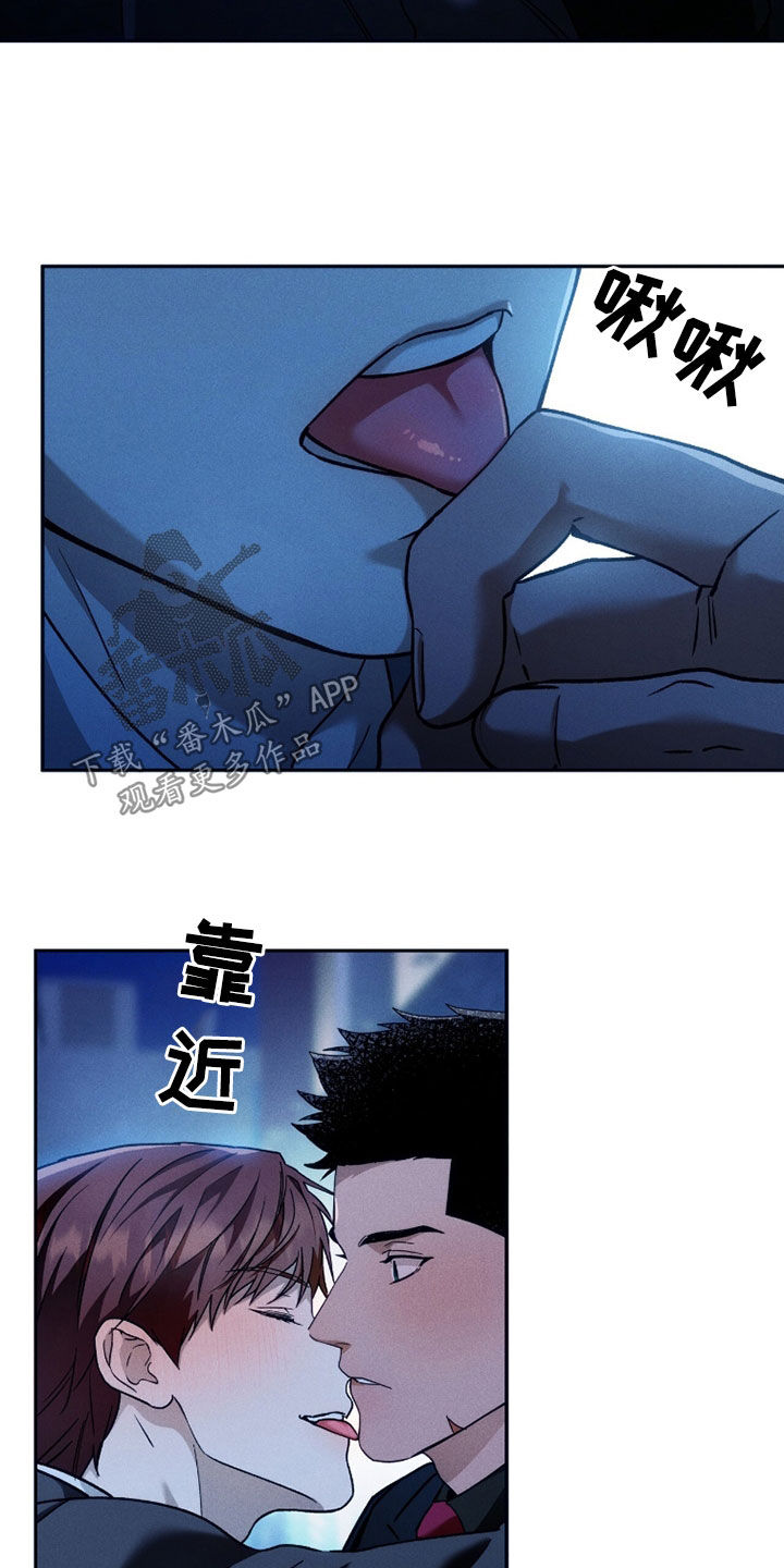 第218话15