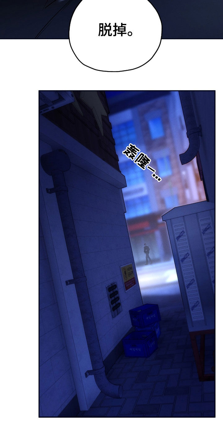 第218话18