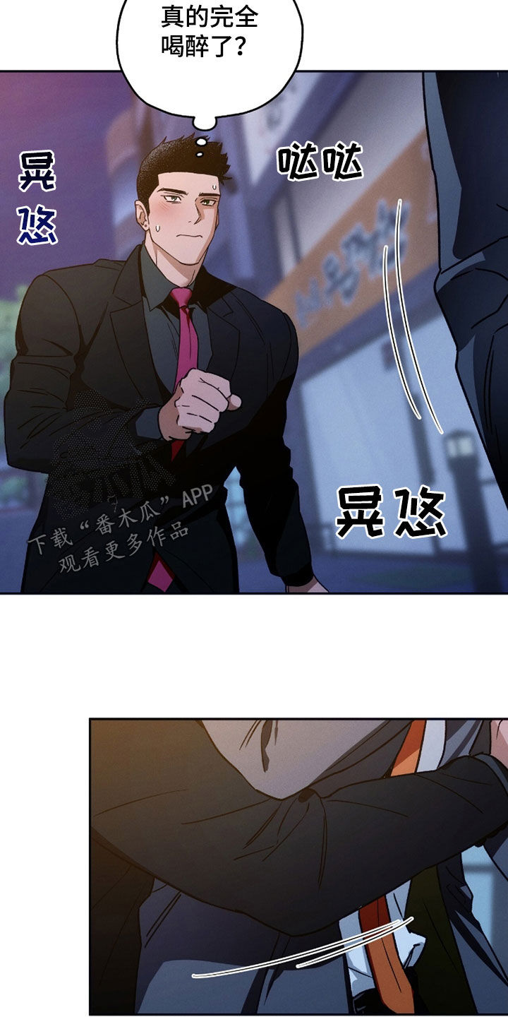 第218话2