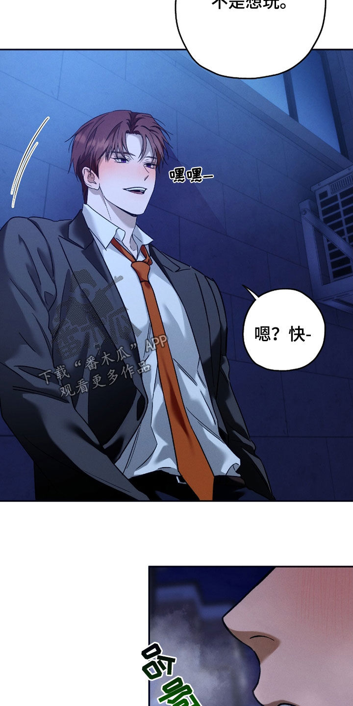 第218话20