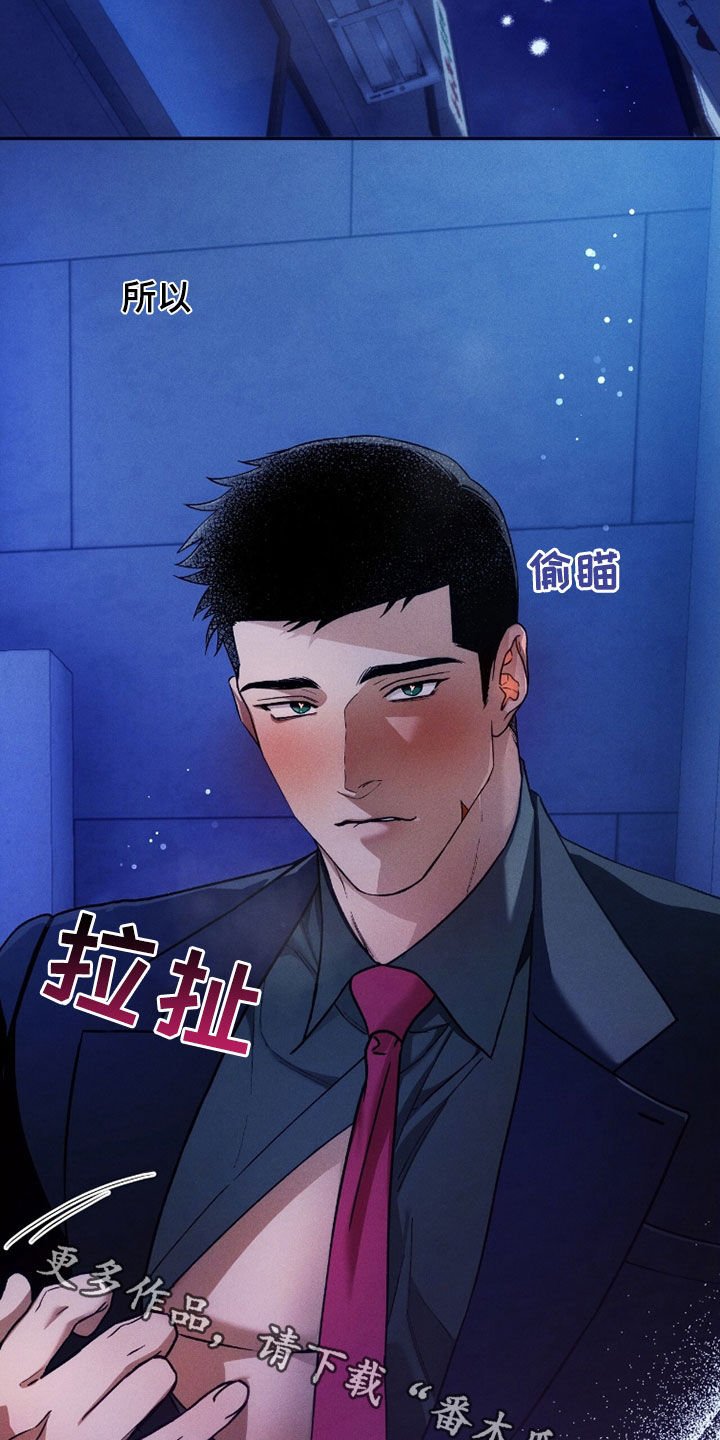 第218话22