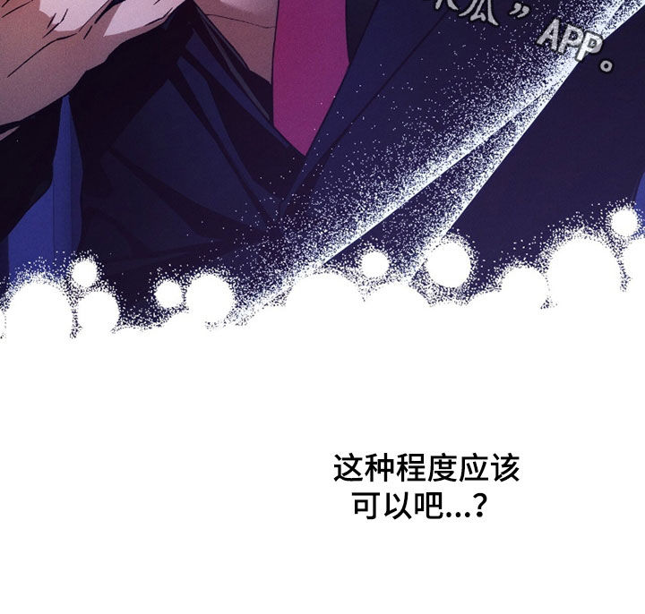 第218话23