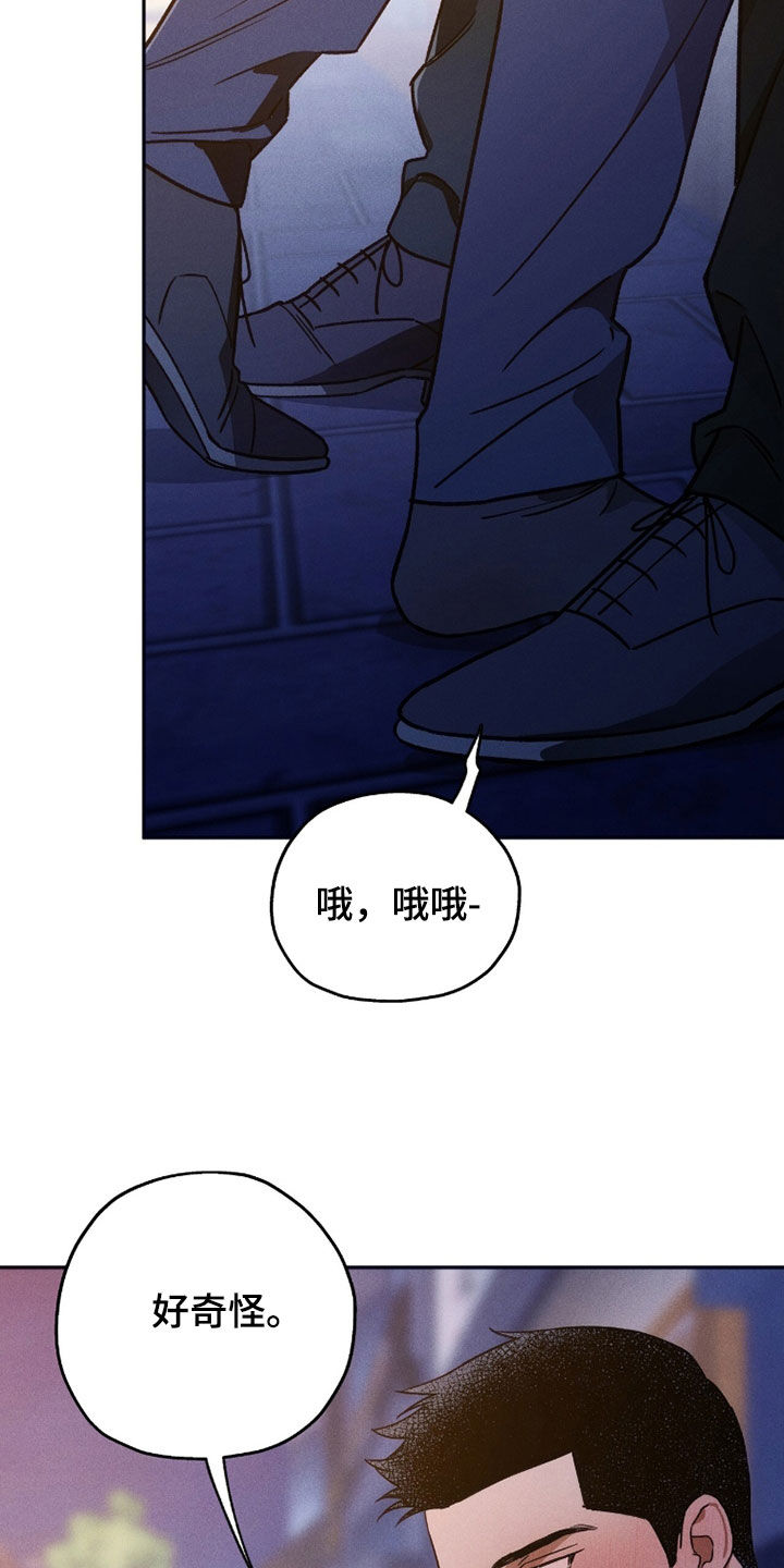 第218话6
