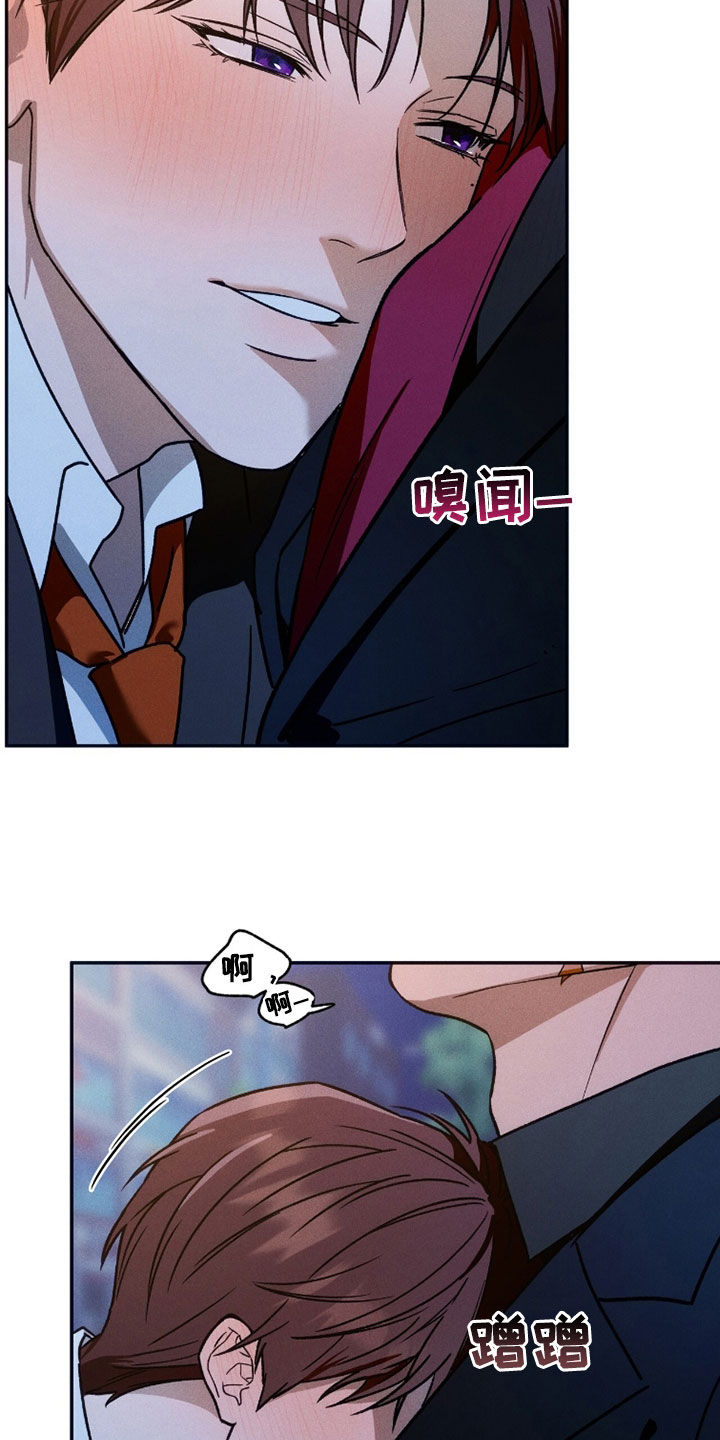 第218话8