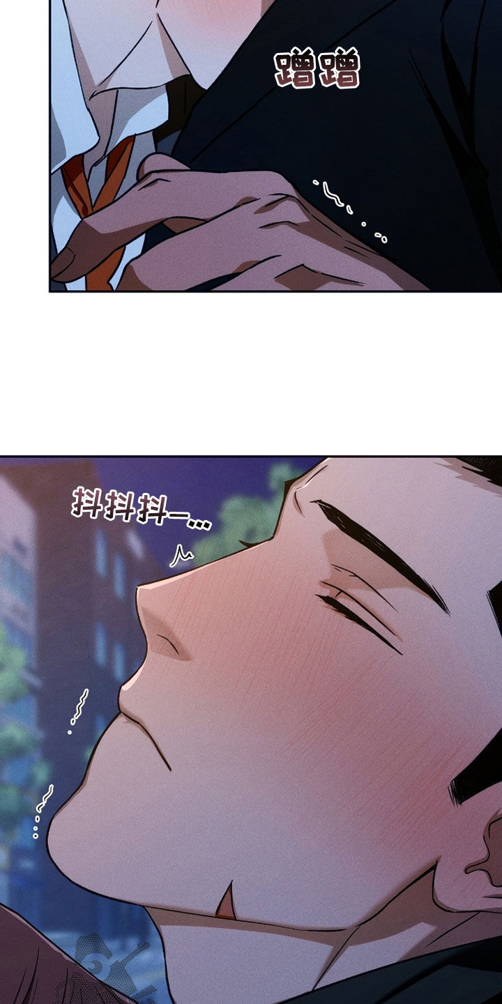 第218话9