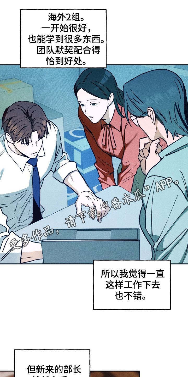 第217话0