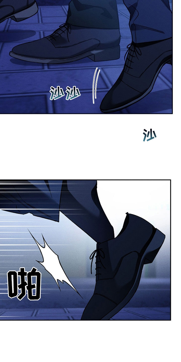 第217话15