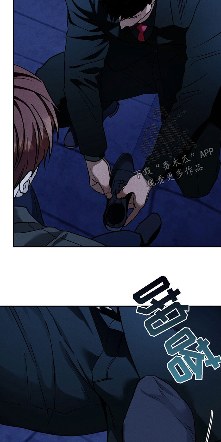 第217话19