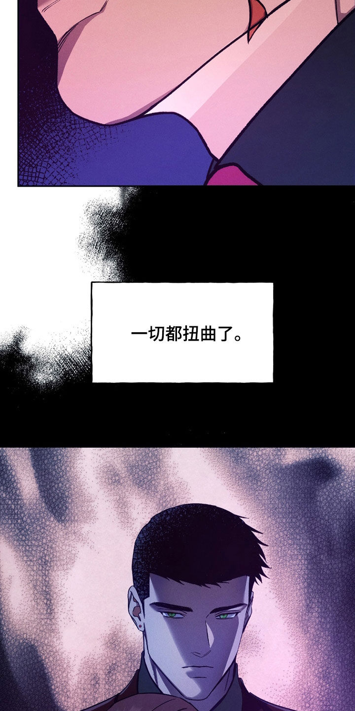 第217话2