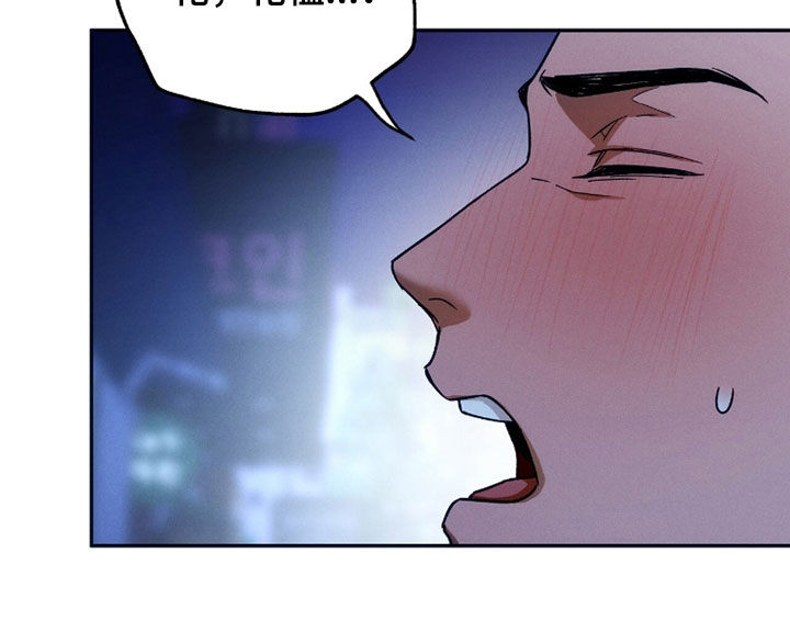 第217话21