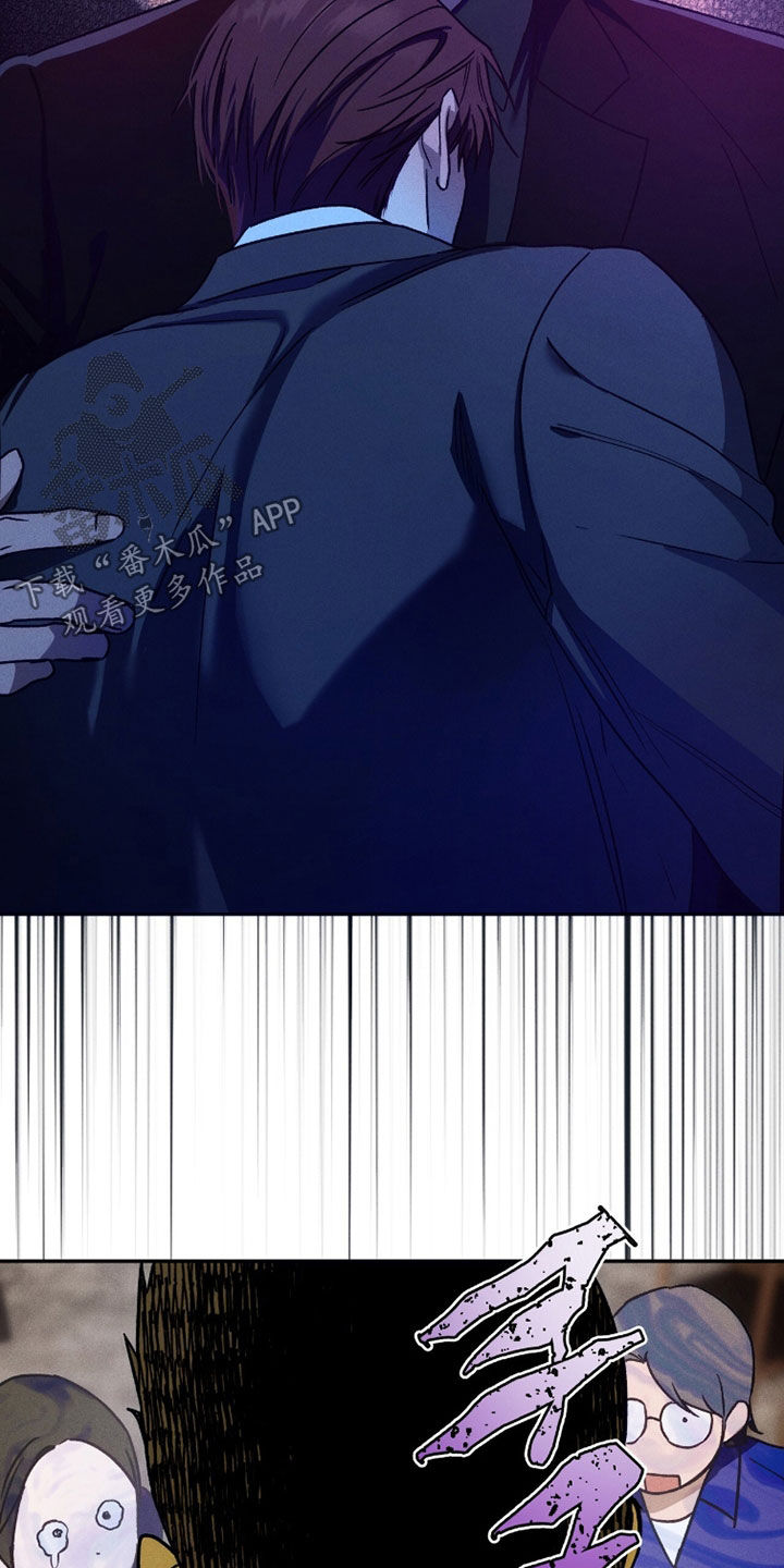 第217话3