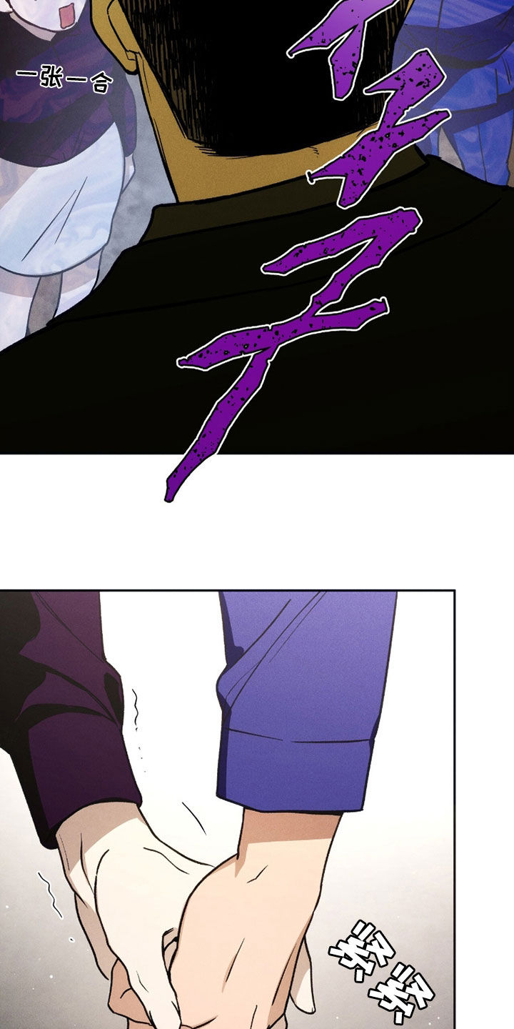 第217话4
