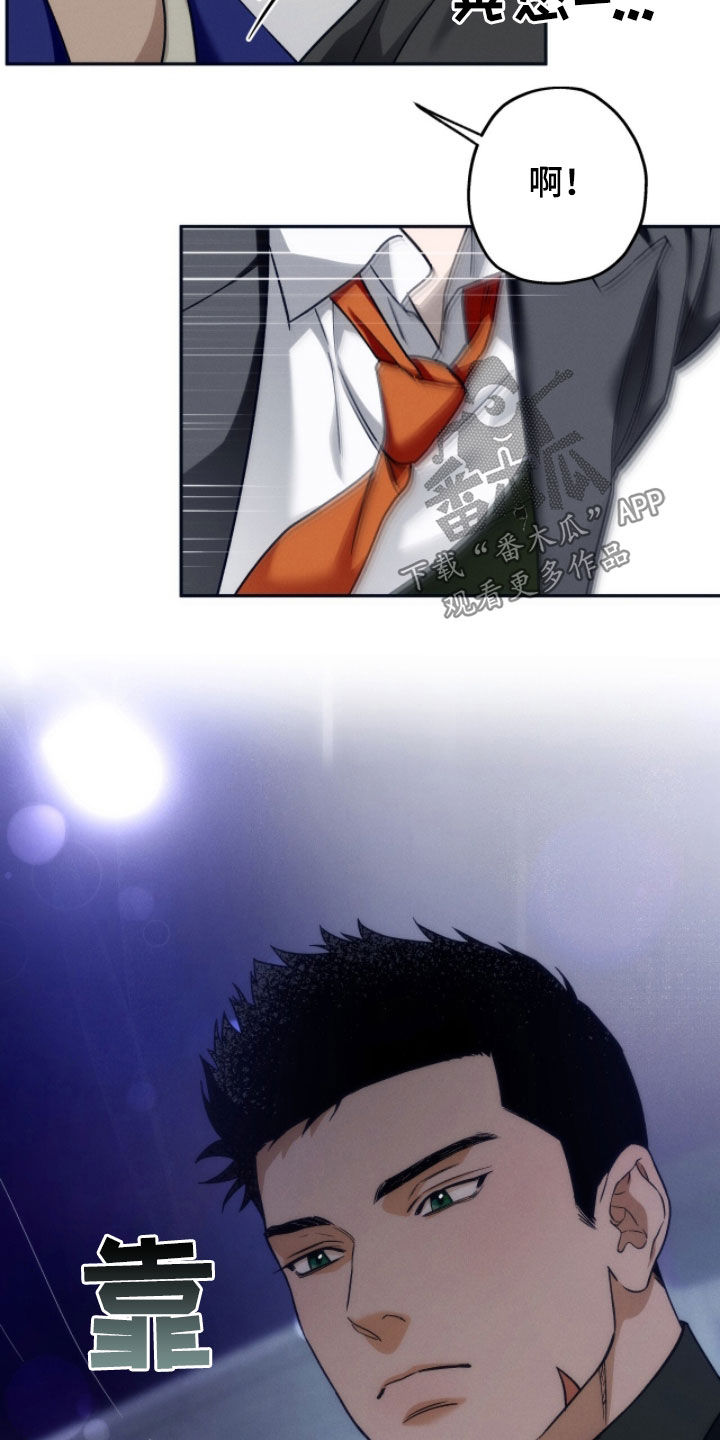 第216话26