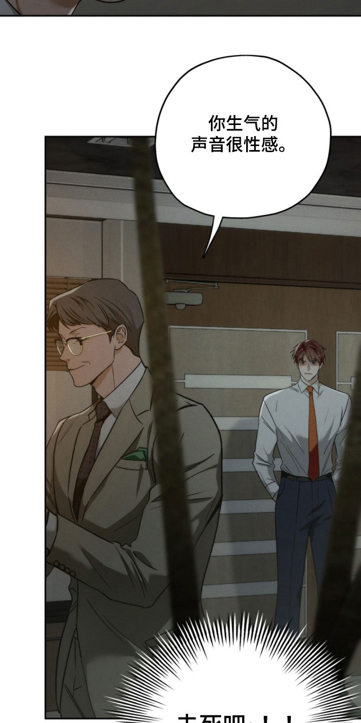 第215话19