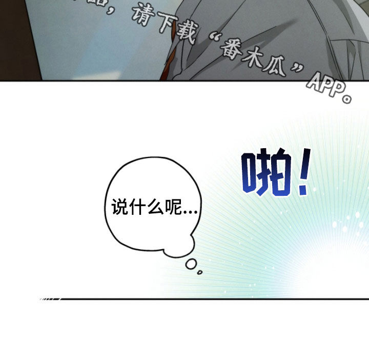 第215话27