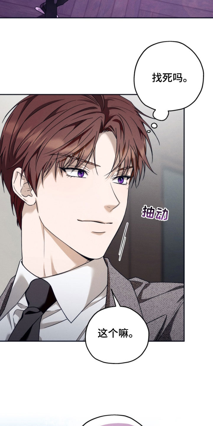 第215话3