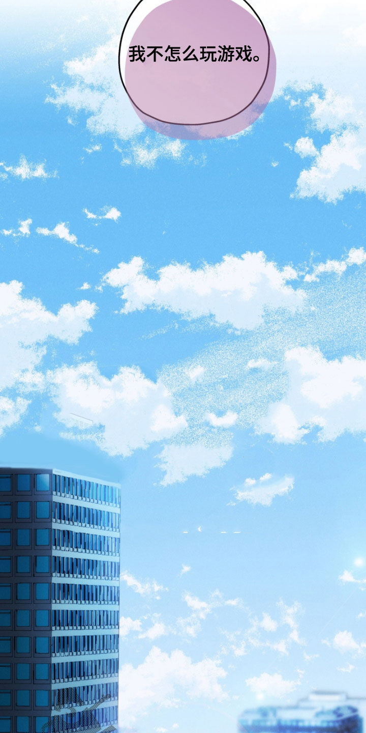 第215话4