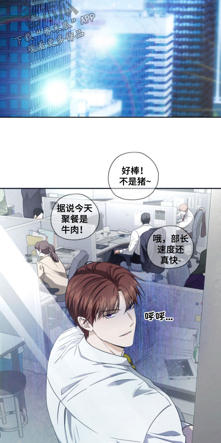 第215话5