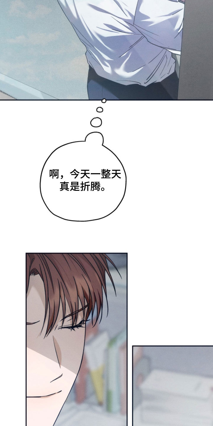 第215话6