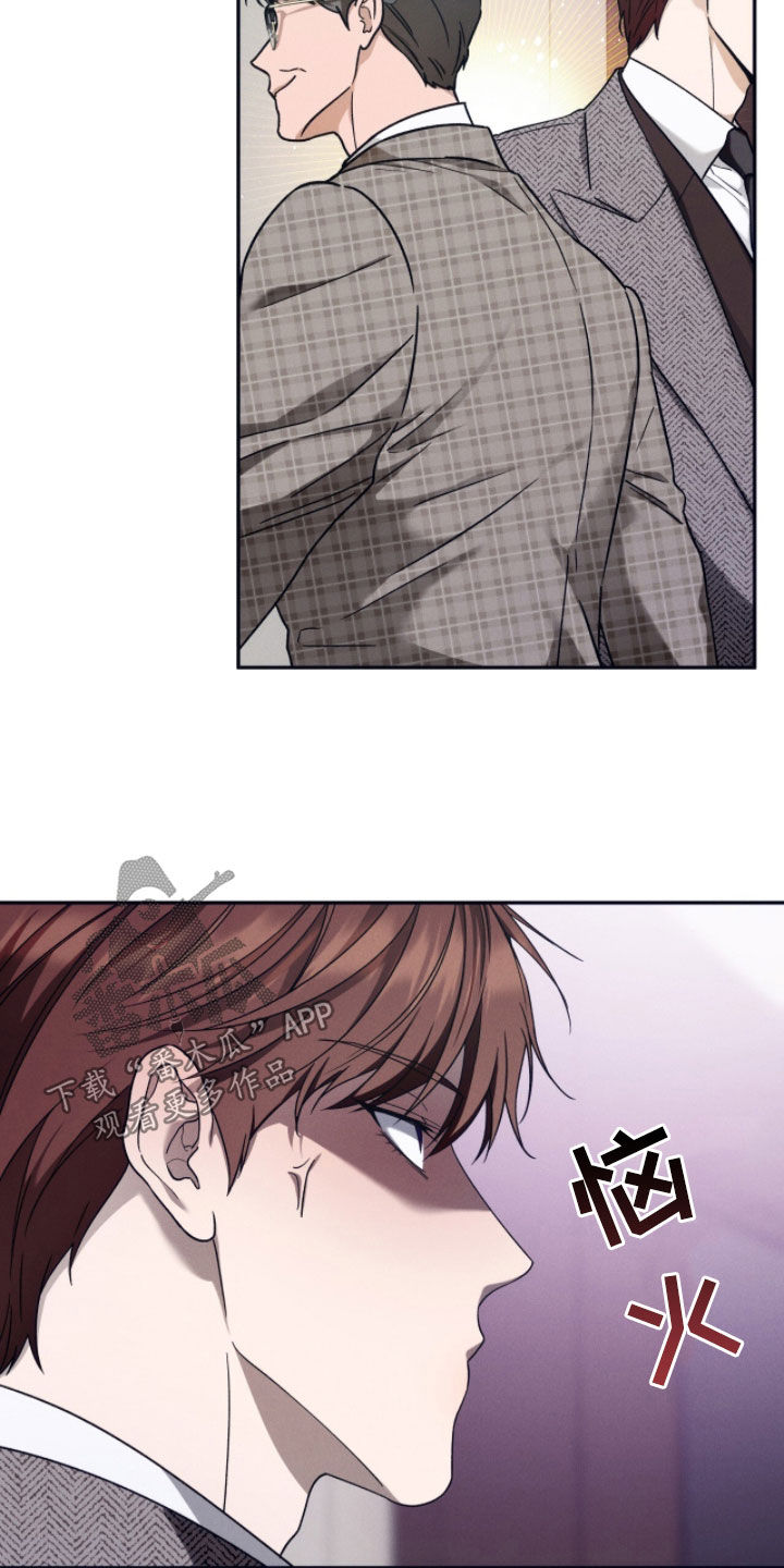 第215话9