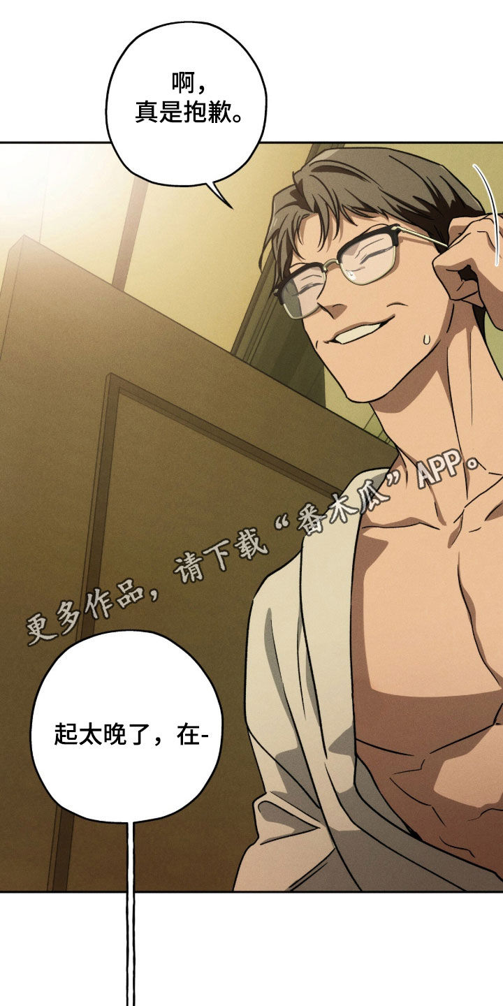第214话0