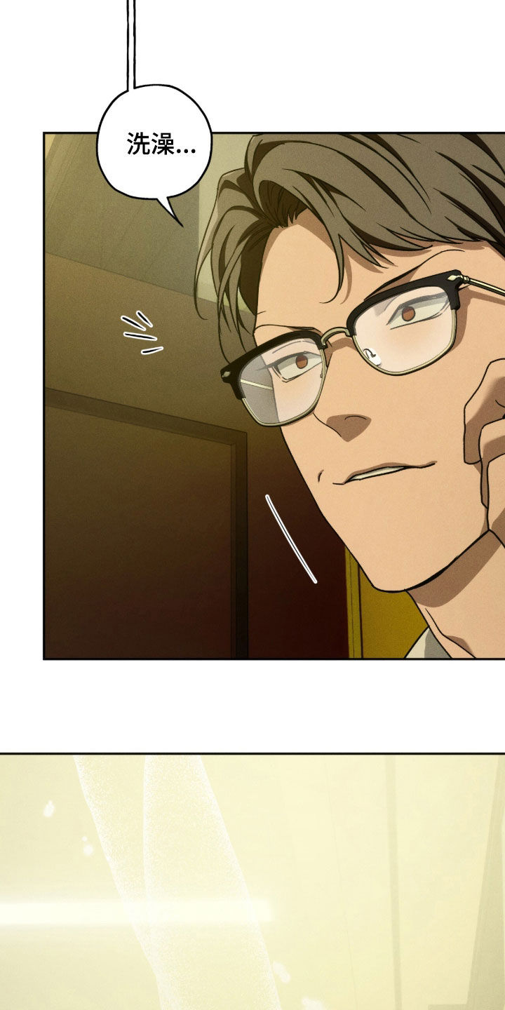 第214话1