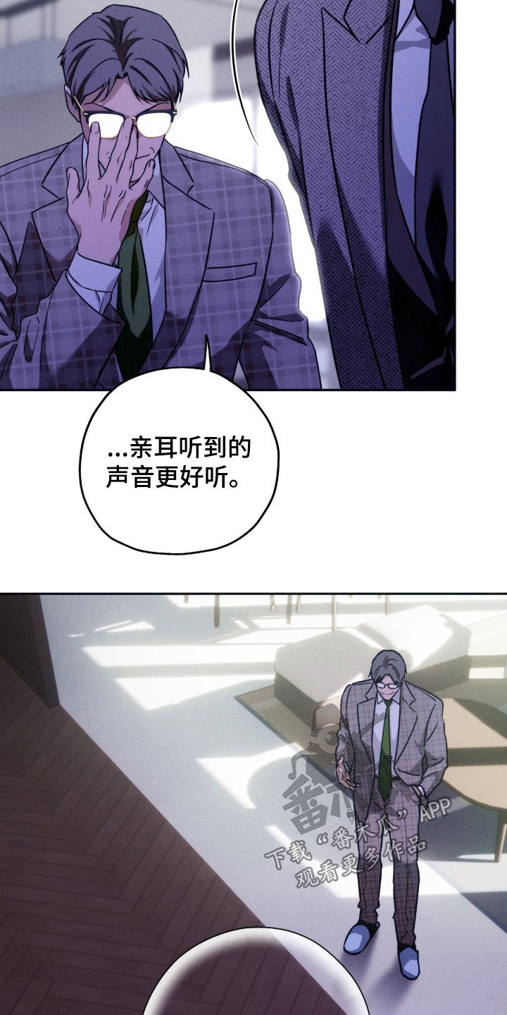 第214话22