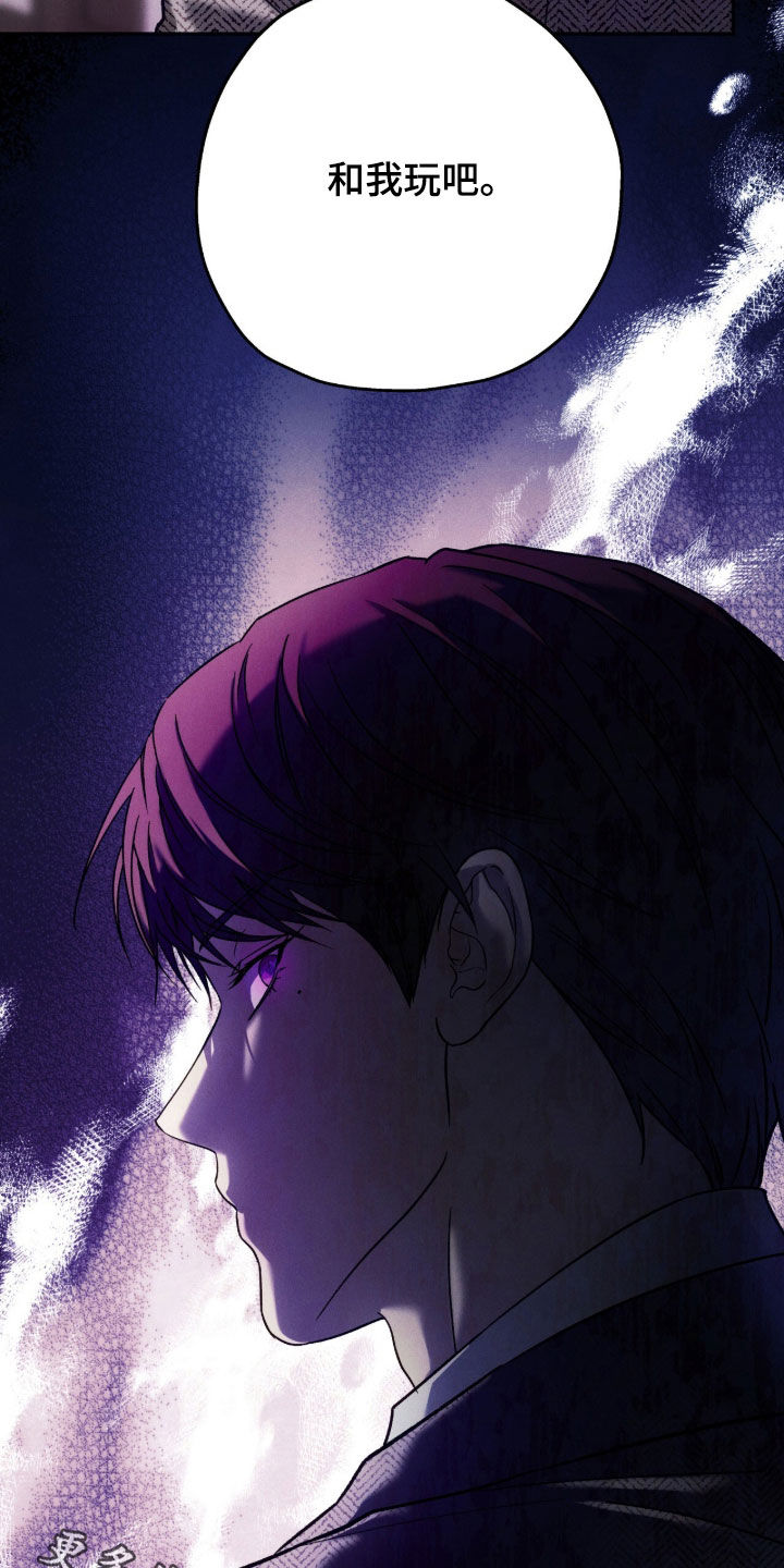 第214话24