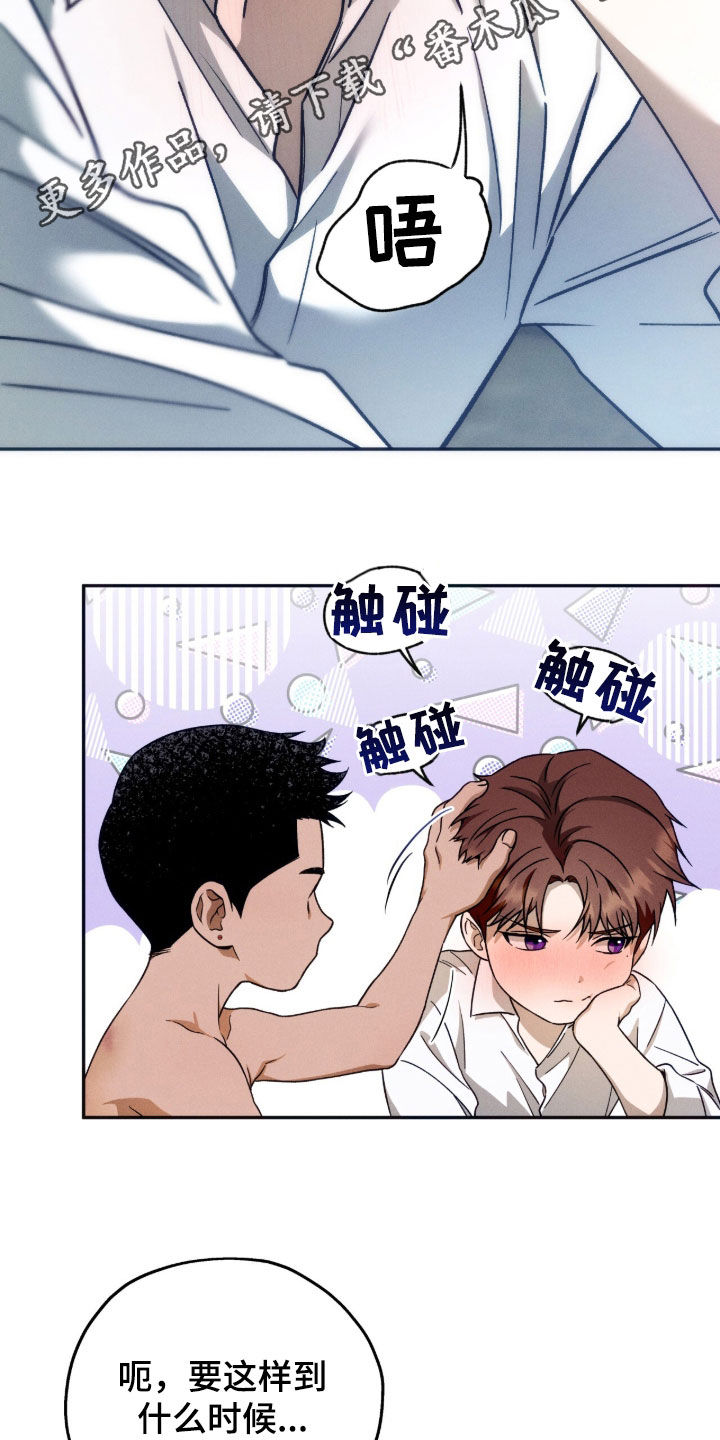 第213话1