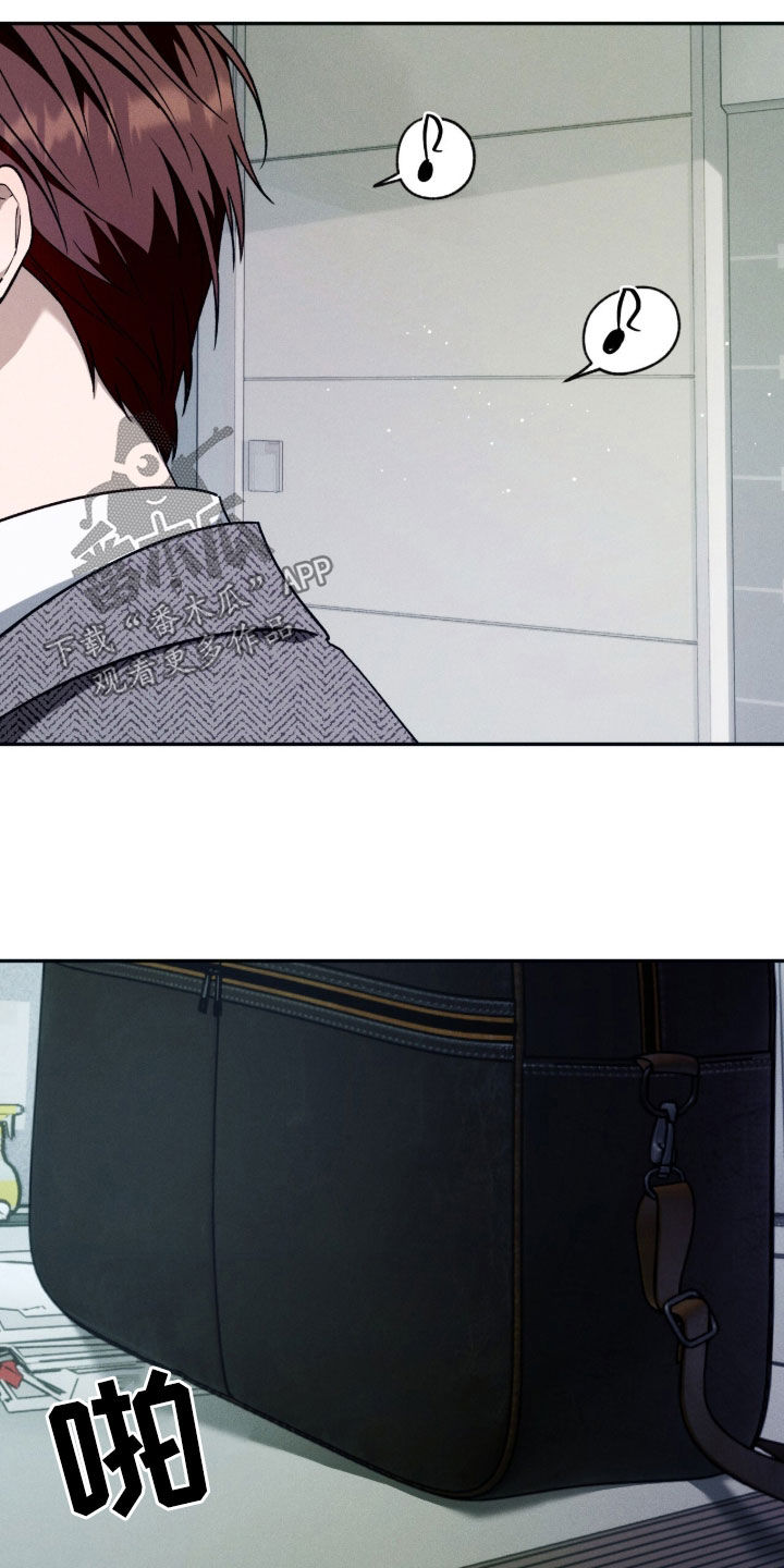 第213话13