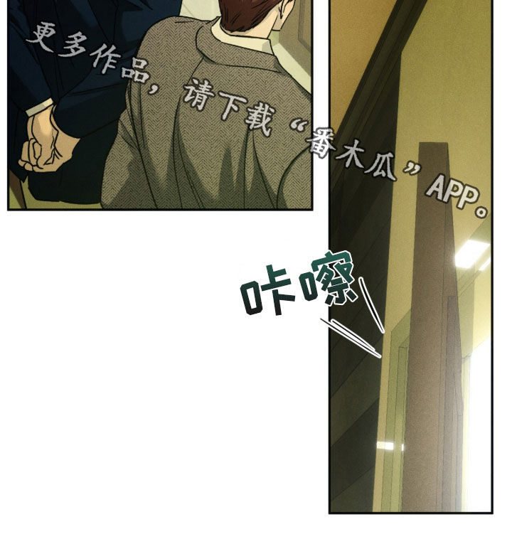 第213话23