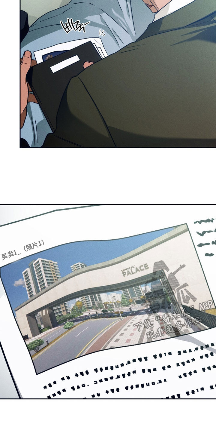 第212话21