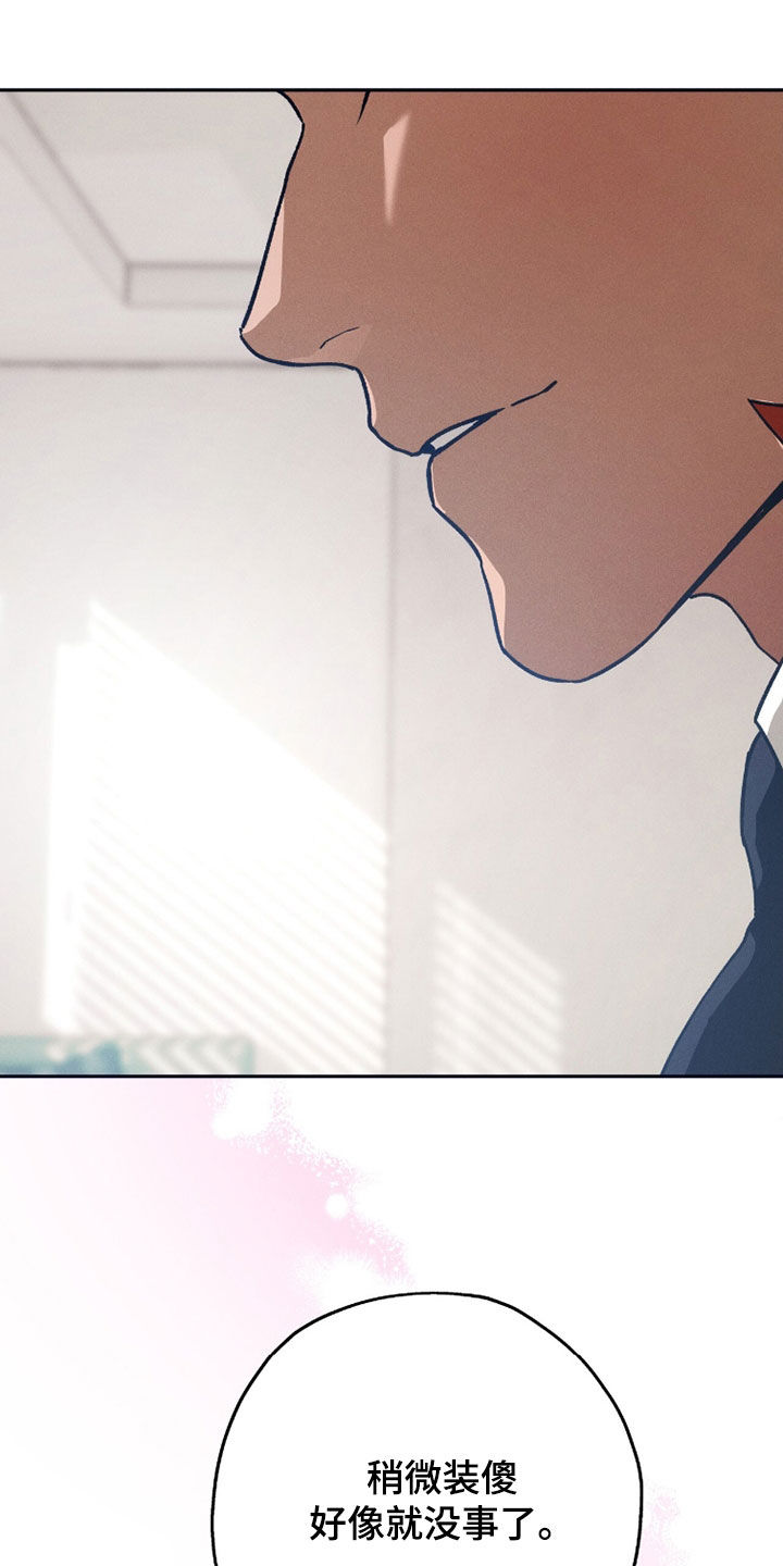 第212话22