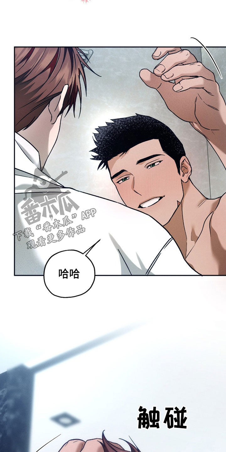第212话24