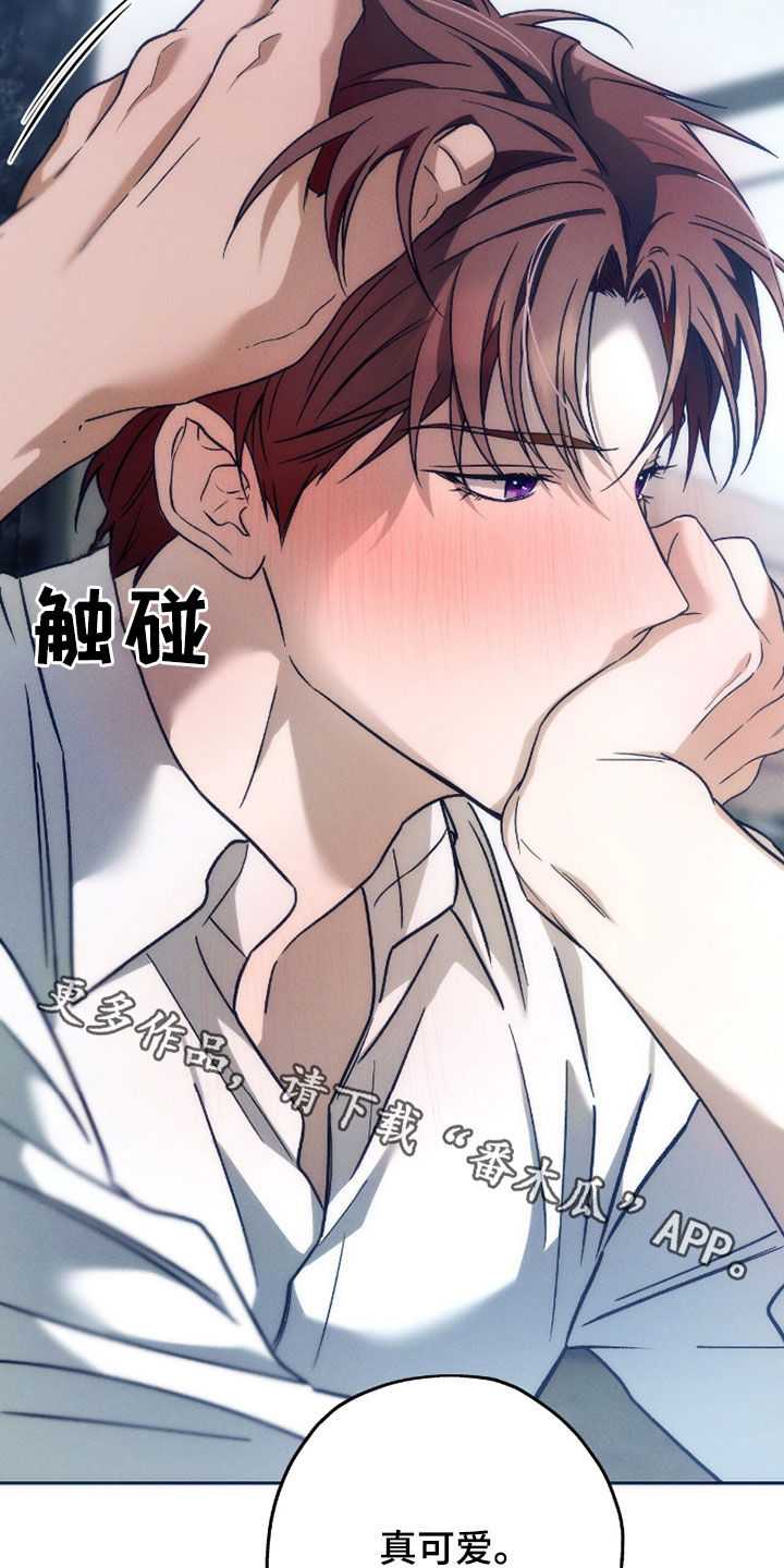 第212话25
