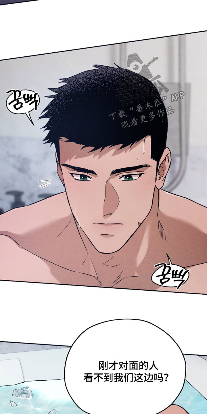 第212话3