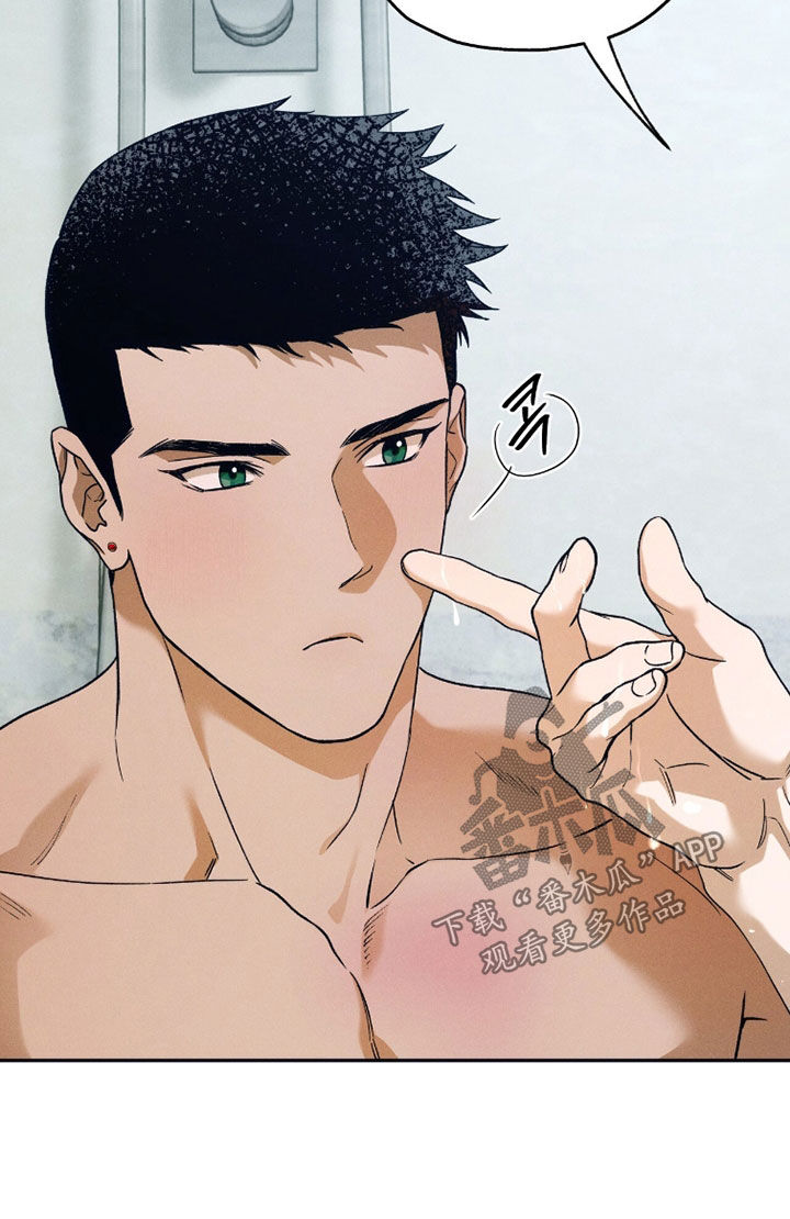 第212话7