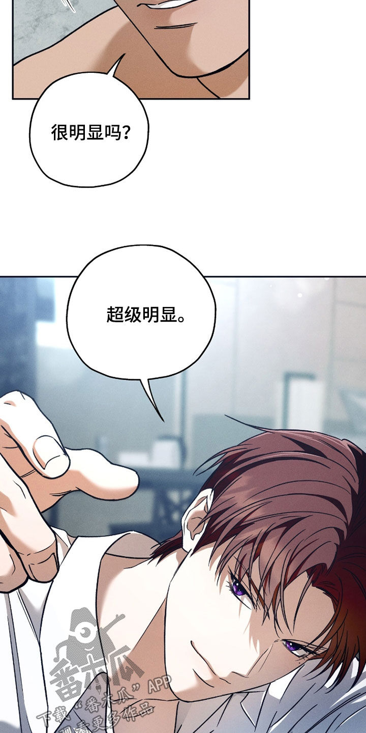 第212话9