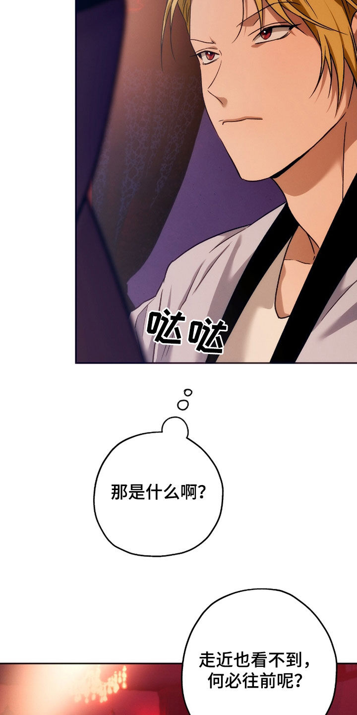 第211话1
