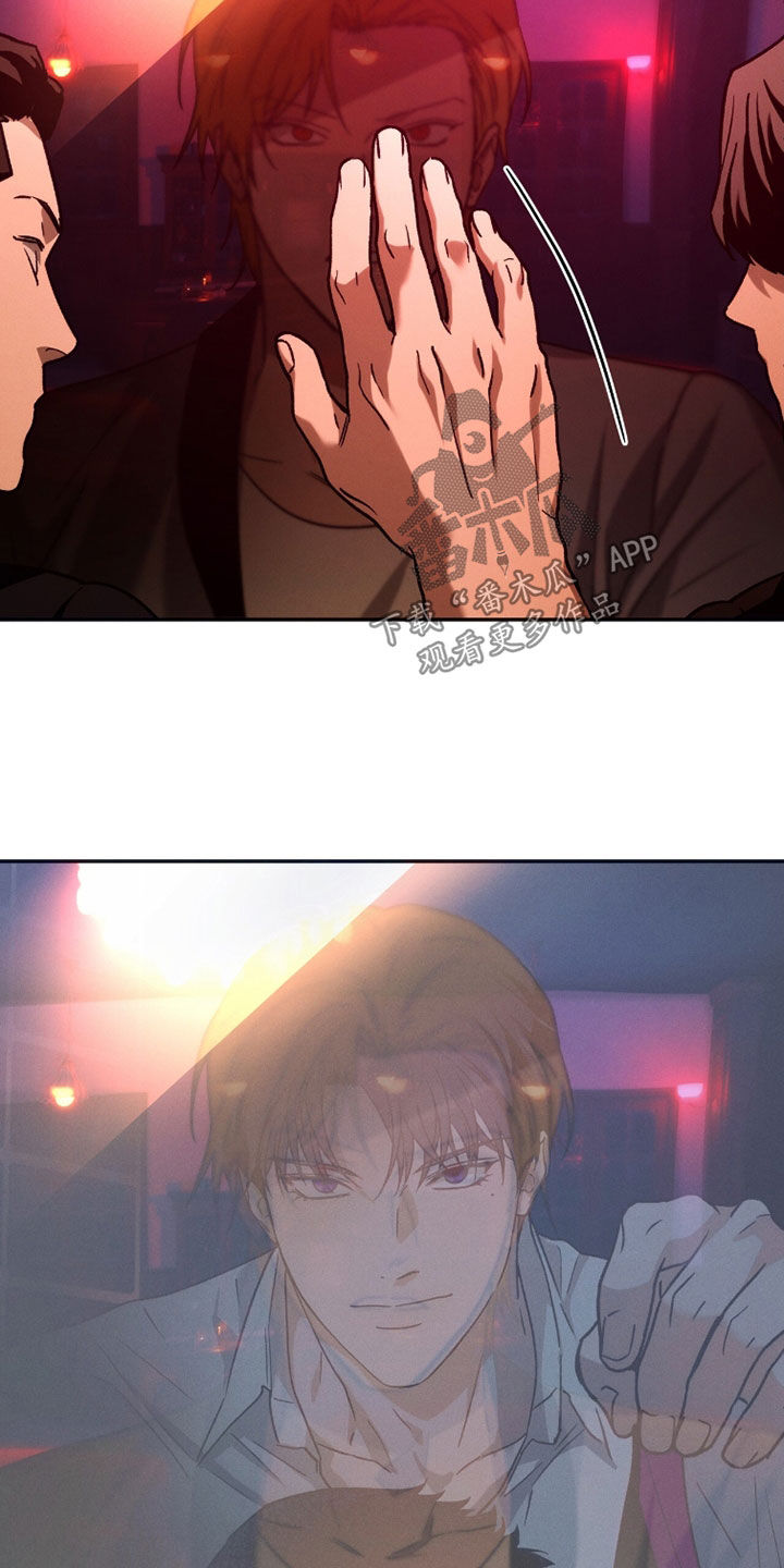 第211话11