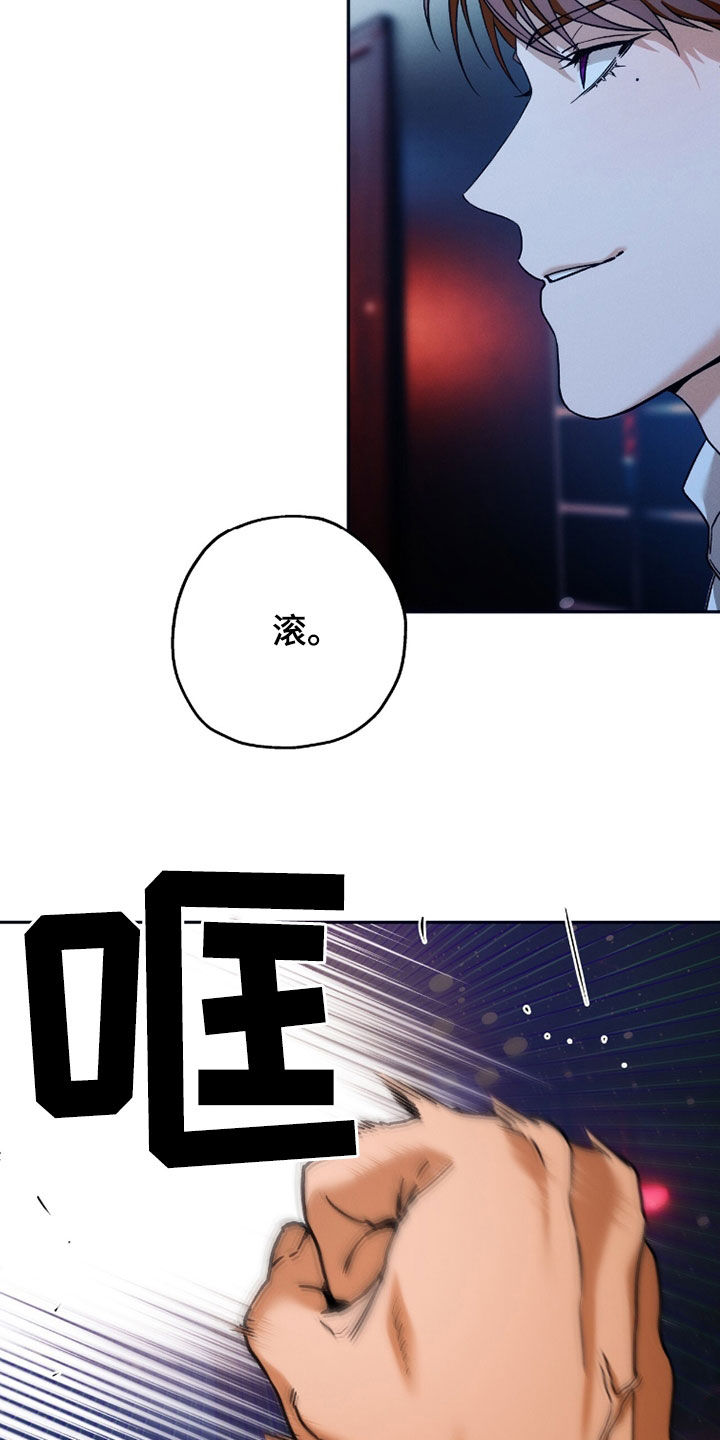 第211话14