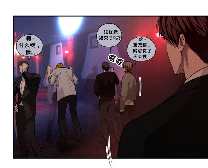 第211话17