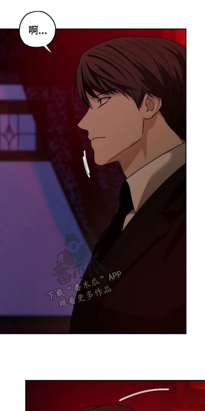 第211话18