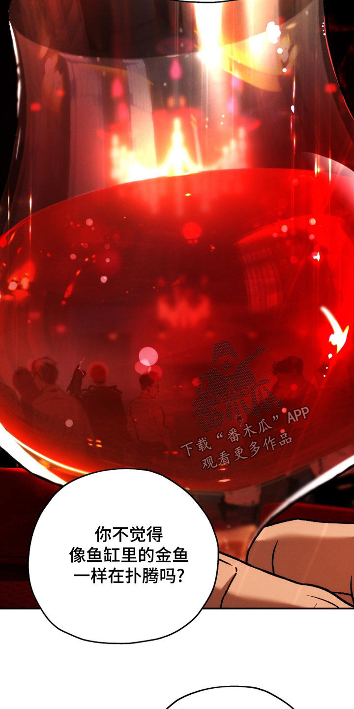 第211话25
