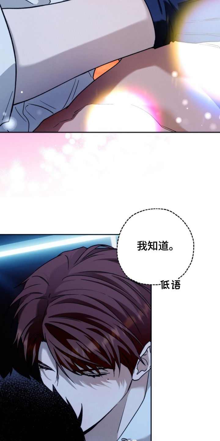 第210话1